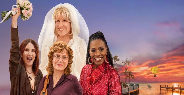 Великолепная четвёрка