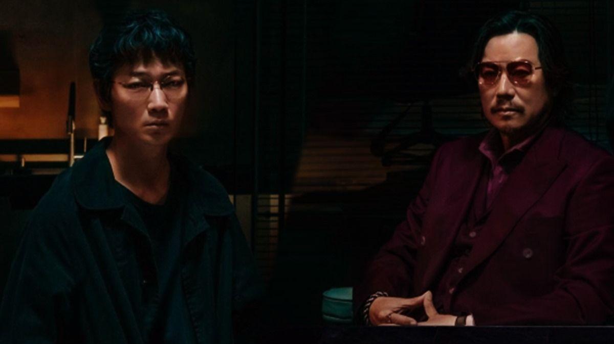 Токийские мошенники