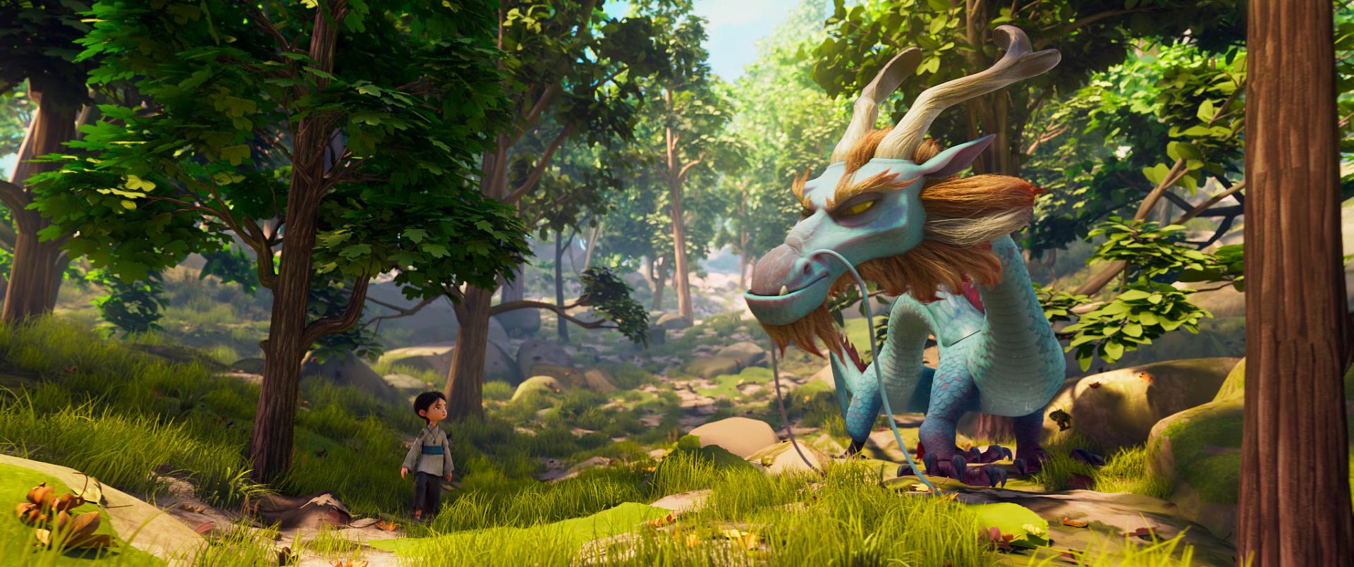 Последний дракон